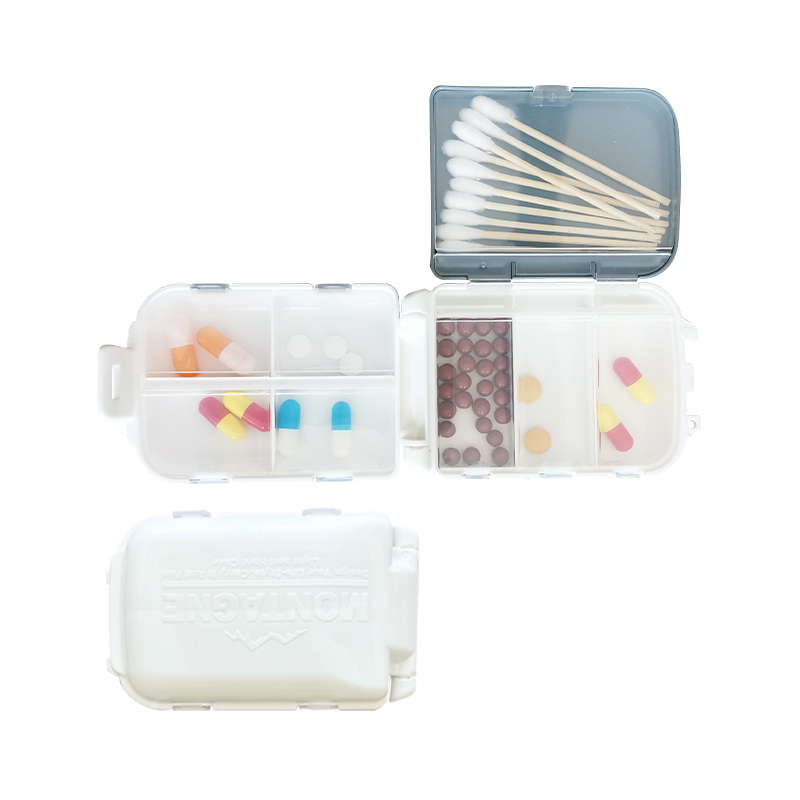 YAMADA便携药盒药盒小药盒儿童分药盒收纳盒盒子杂物镜子保健品
