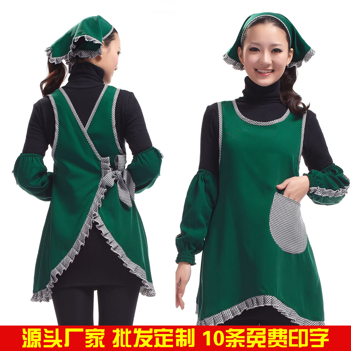 韩版时尚工作服定做围裙印LOGO餐厅服务员饭店咖啡厅奶茶店墨绿色