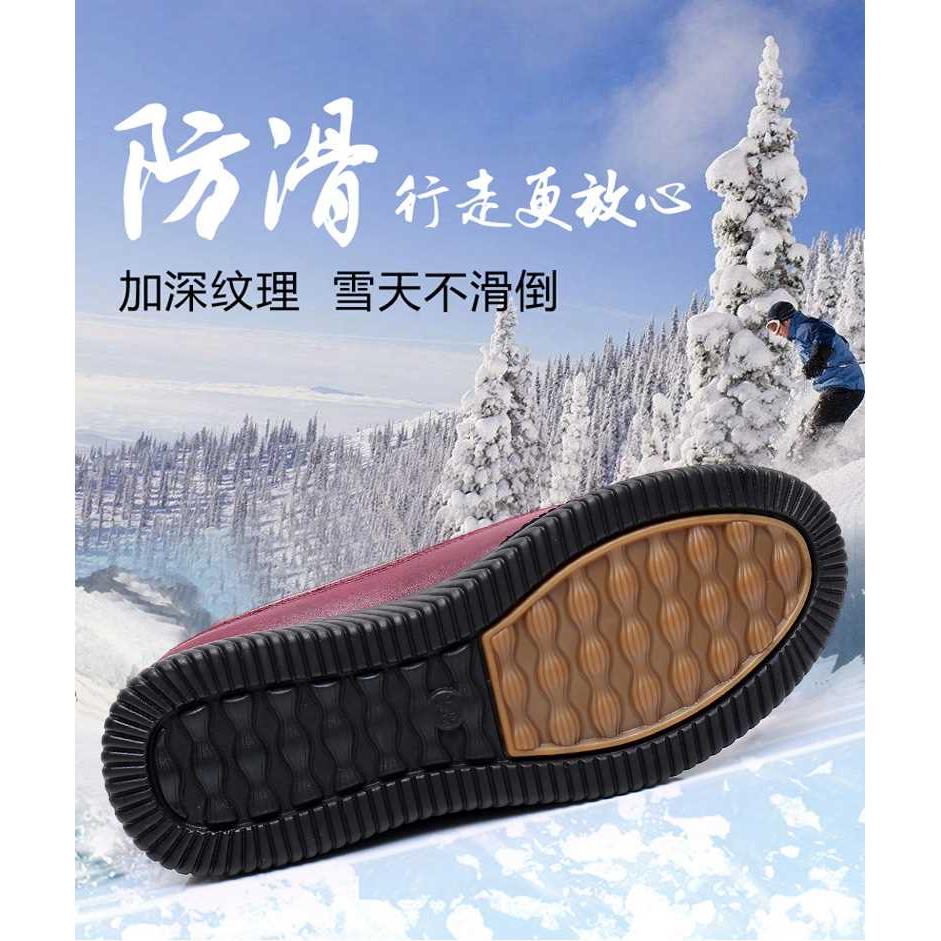 新款中老年妈妈棉鞋冬季老北京布鞋女加厚保暖防滑纯羊毛老人奶奶