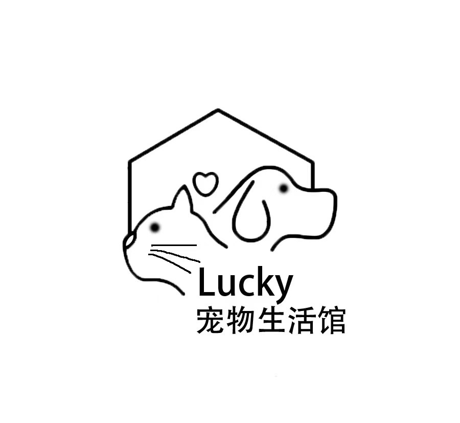 Lucky宠物生活馆保健食品厂