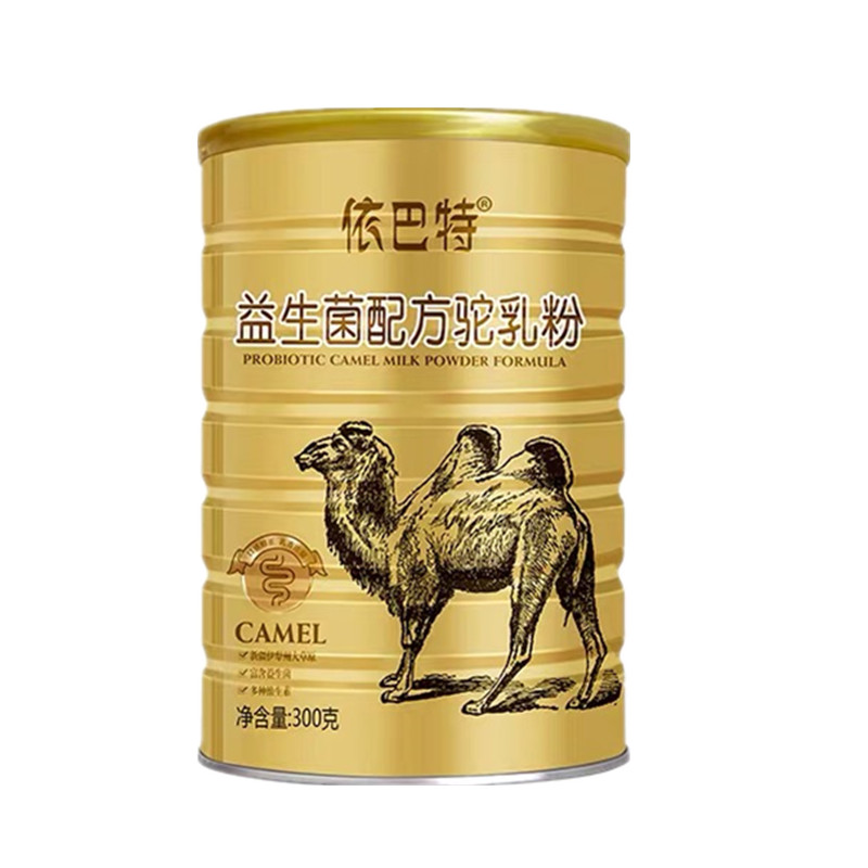 新疆驼奶粉整箱 依巴特益生菌配方驼奶粉300克中老年成人骆驼奶粉