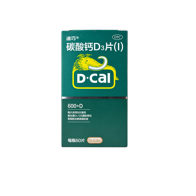 D－Cal/迪巧 碳酸钙D3片(Ⅰ) 1.5g:125IU*60片*1瓶/盒