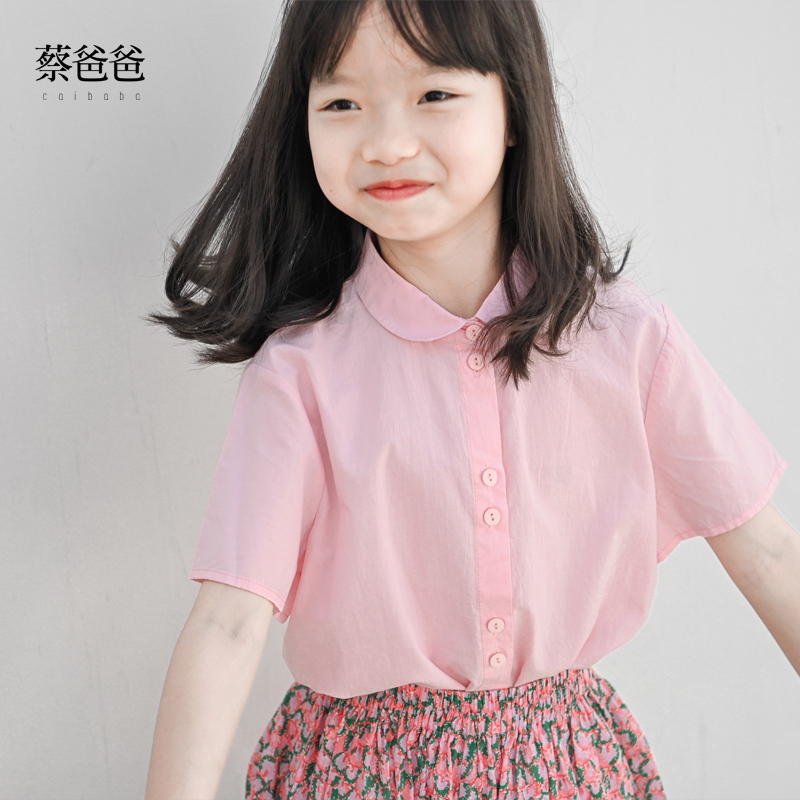 蔡爸爸童装第102个童话夏季文艺女童全棉娃娃领衬衫 短袖粉红上衣