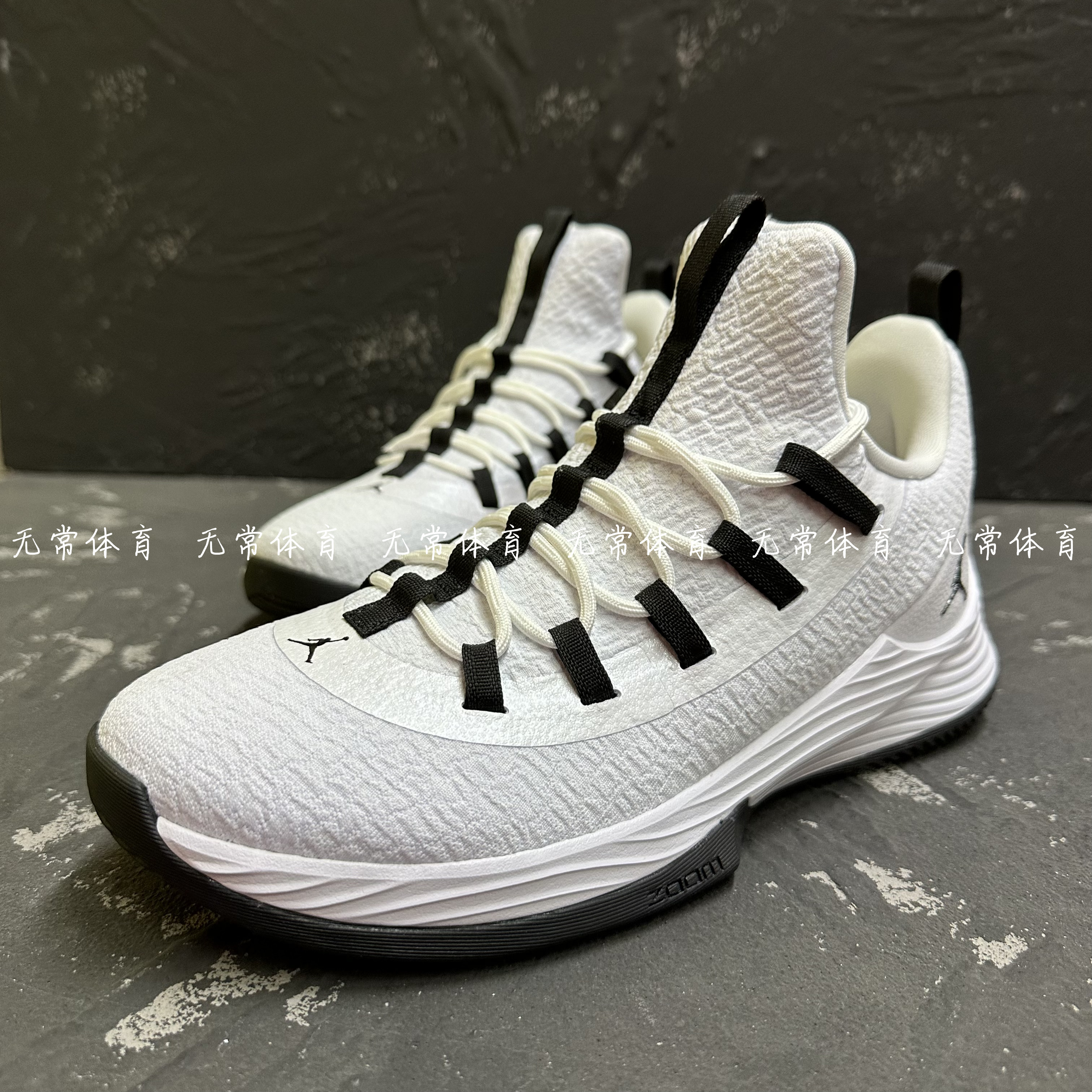 Nike耐克男鞋AIR JORDAN ULTRA FLY2 运动篮球鞋巴特勒AH8110-100