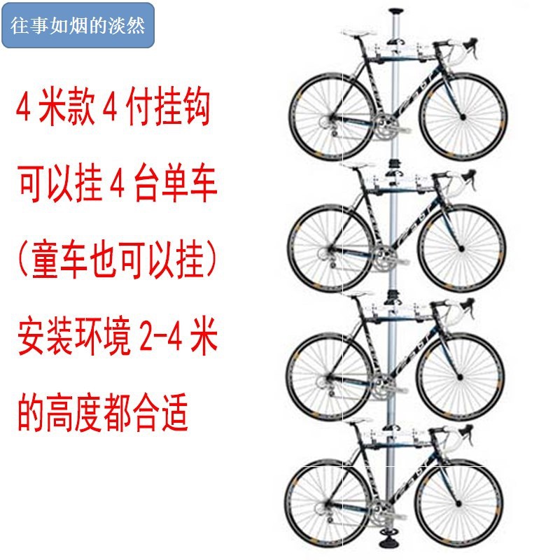 墙上省空间立式好看便利自行车架子挂H墙防锈欧式多款收纳用品单