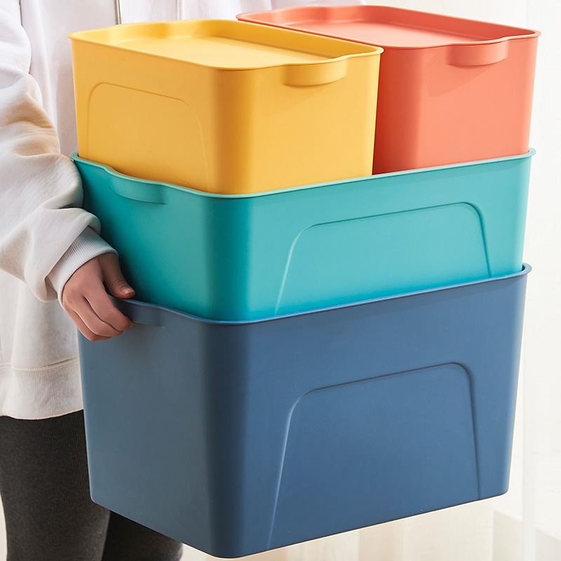 杂物收纳盒塑料收纳箱家用卧室整理箱桌面筐子有盖衣服储物篮无盖