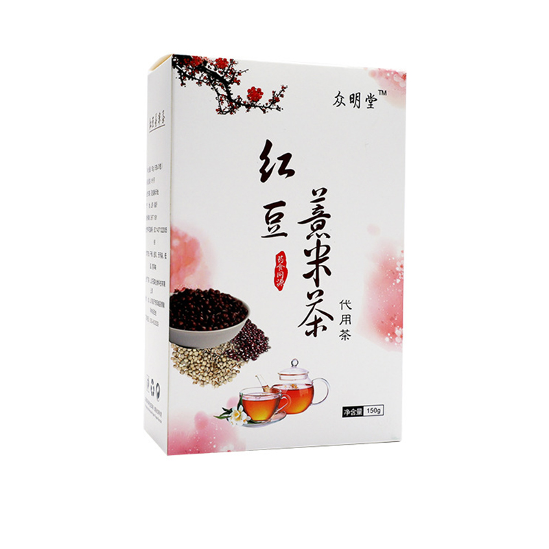 众明堂红豆薏米茶150g/30包大麦芡实橘皮栀子正品养生代用冲泡茶