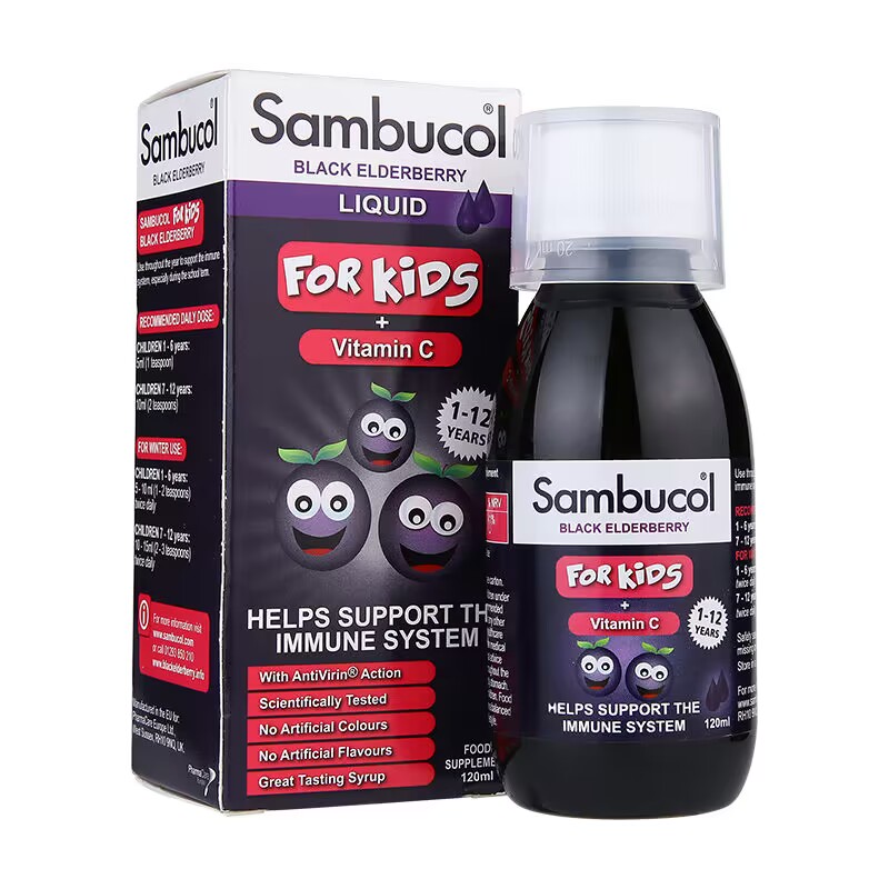Sambucol黑接骨木糖浆提高增强儿童免疫力身体抵抗力含维cvc120ml