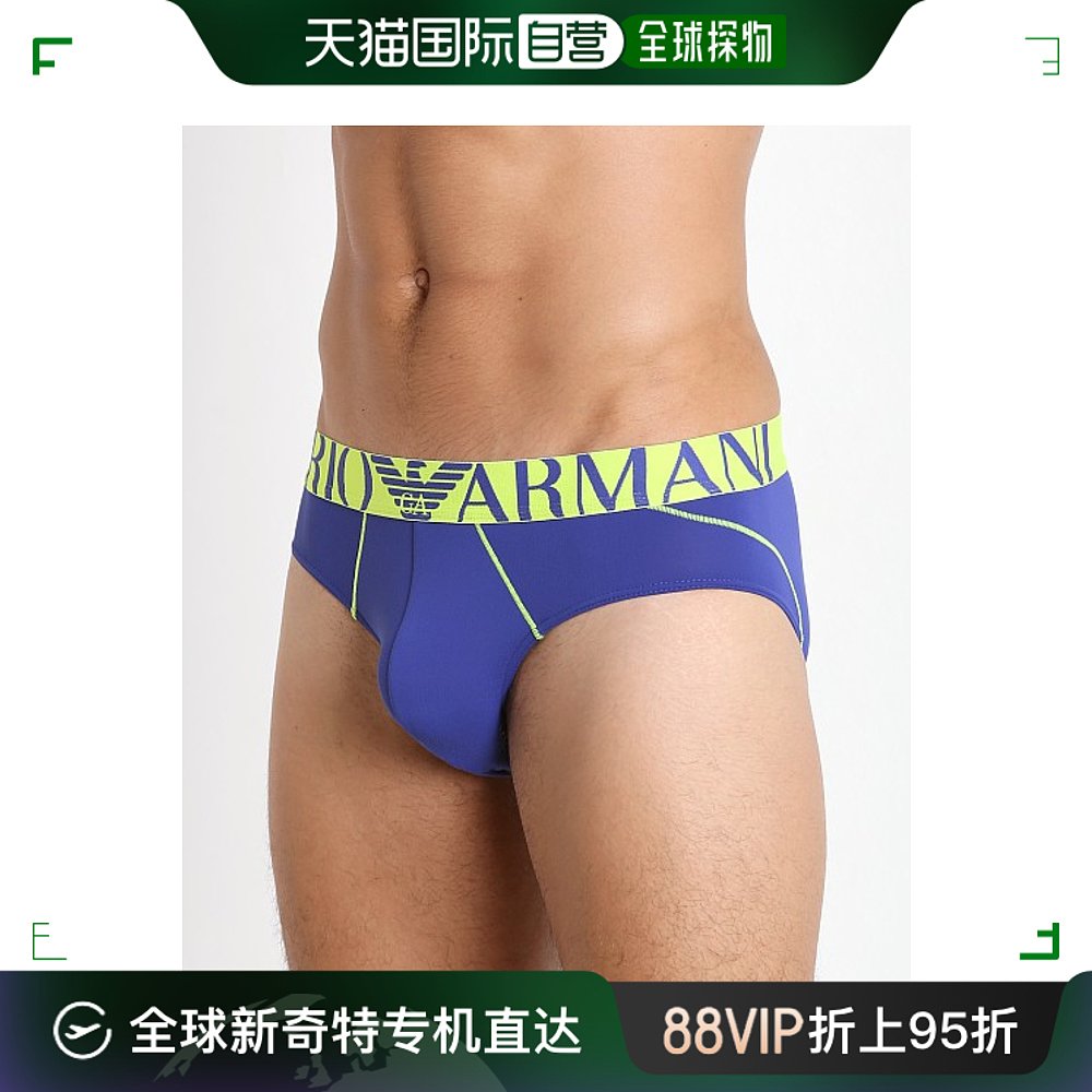 香港直邮EMPORIO ARMANI 蓝色男士内裤 39-110814-5A529-04833
