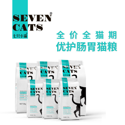 七只小猫猫粮天然鲜肉全猫期全价猫粮8kg全猫种成猫幼猫通用16斤