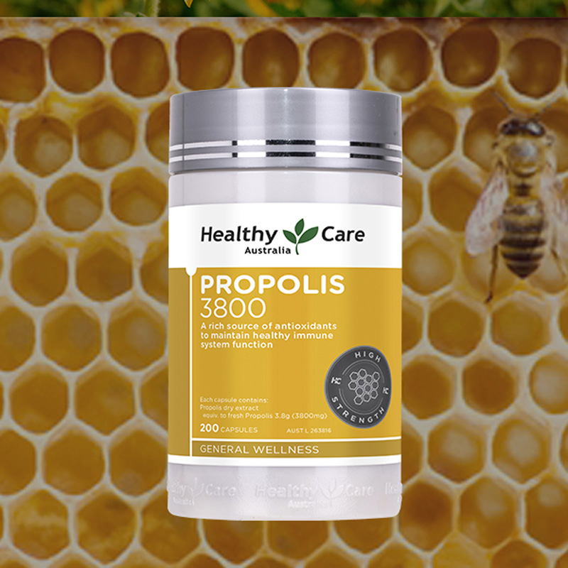 hc高含量蜂胶200粒胶囊3800mg澳洲healthycare进口propolis高浓度