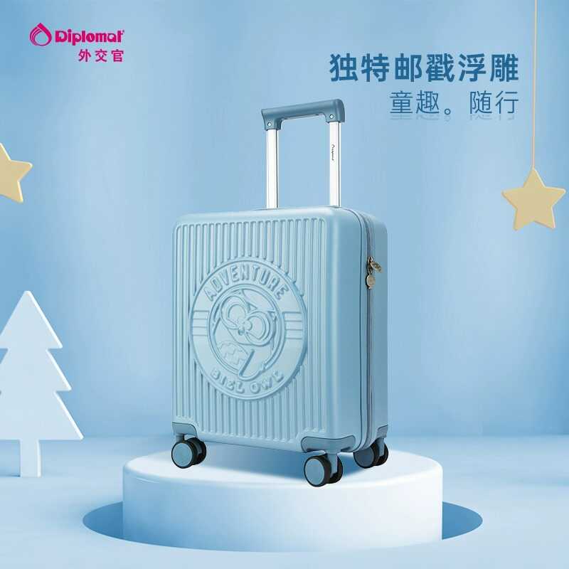 外交官儿童行李箱男孩女孩拉杆旅行箱小型轻便布布小方箱