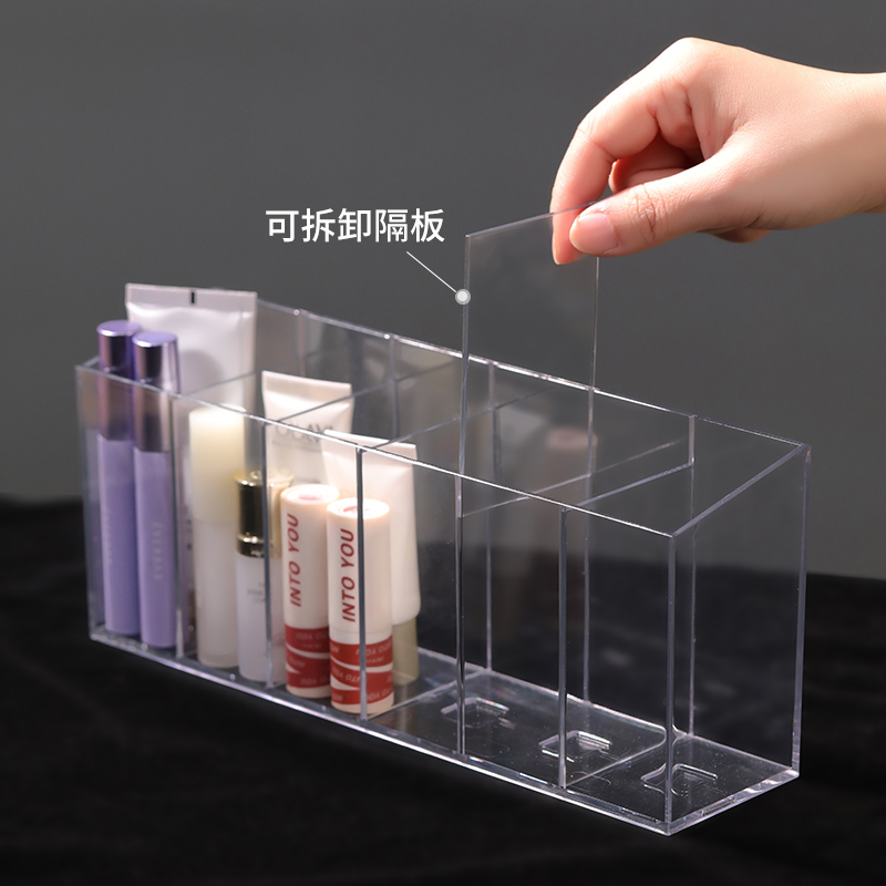 高透明置物架浴室多格收纳盒化妆笔筒化妆品整理盒镜柜方形分格筒