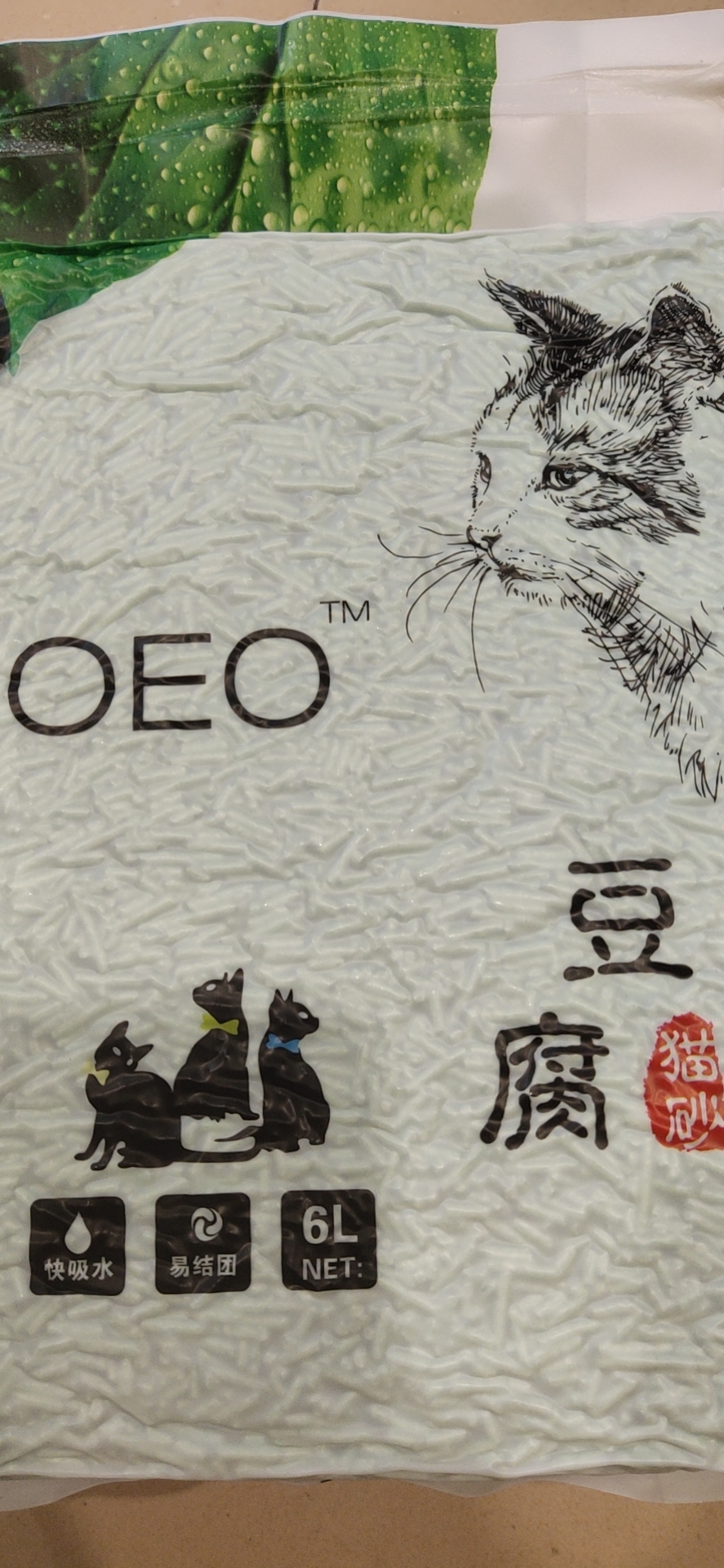 OEO豆腐猫砂6L6袋2mm细颗粒无尘可食用可冲厕豆腐猫