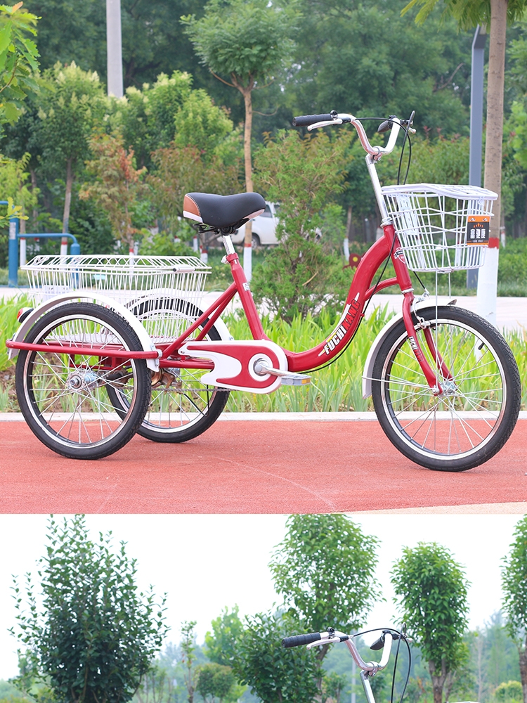 新款老年三轮车成人代步自行车买菜遛弯车舒适老人接送孩子脚踏车