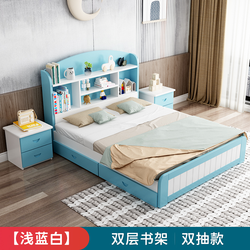现代简约儿童床小男孩1.5米学生单人床房女孩简约实木床1.8双人床