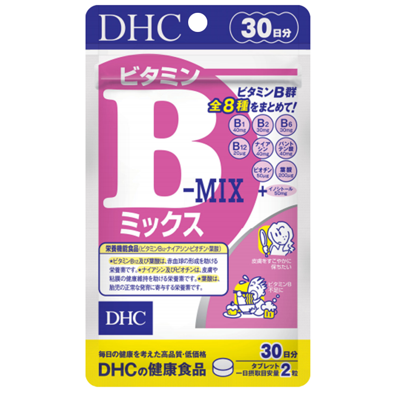 【U先】DHC维生素B族60粒