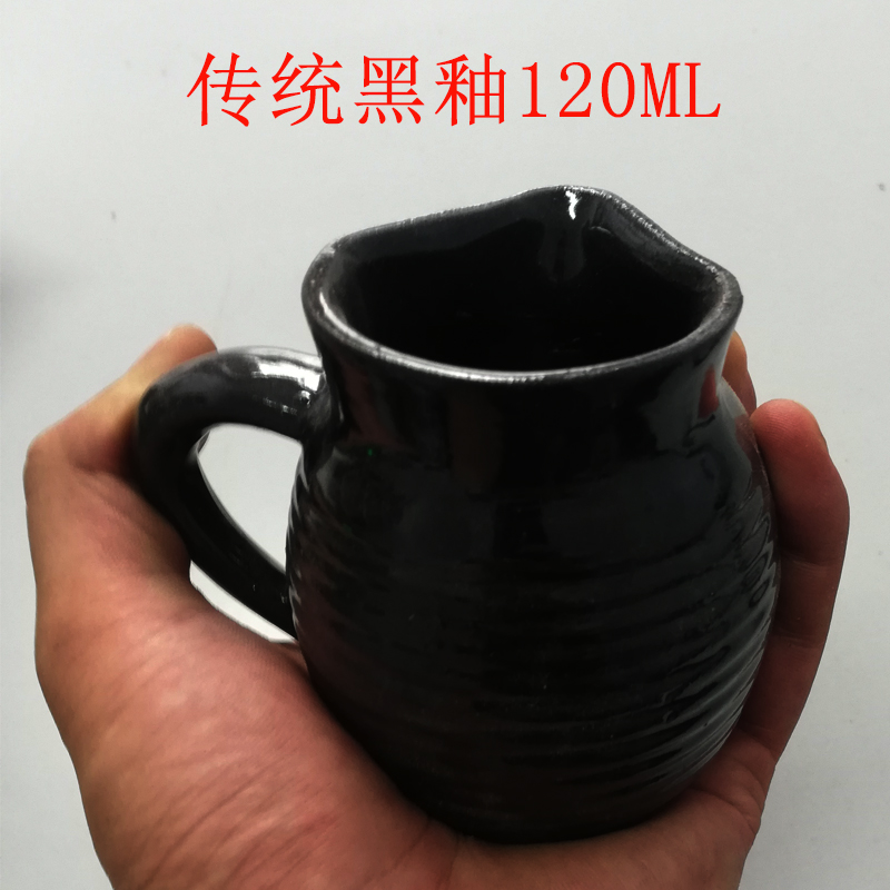 甘肃陕西老人家罐罐茶玻璃小紫砂茶罐手工陶制黑釉陇南西和煮茶器