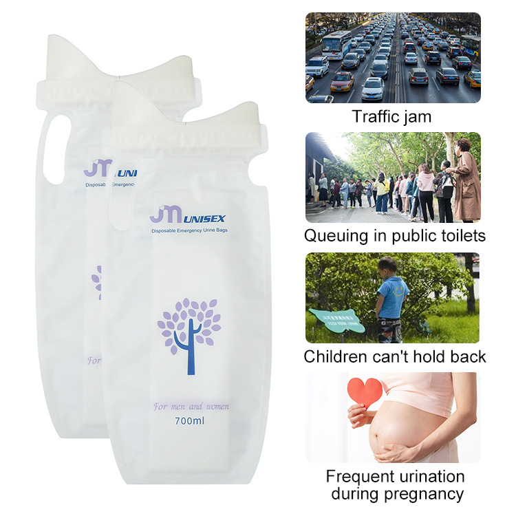 日本应急尿袋一次性小便神器尿壶女性高速尿尿车载厕所儿童男通用