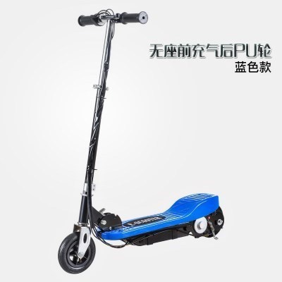 电动踏板车成人超轻电瓶车小型A型代步车两轮女性便携折叠滑板车