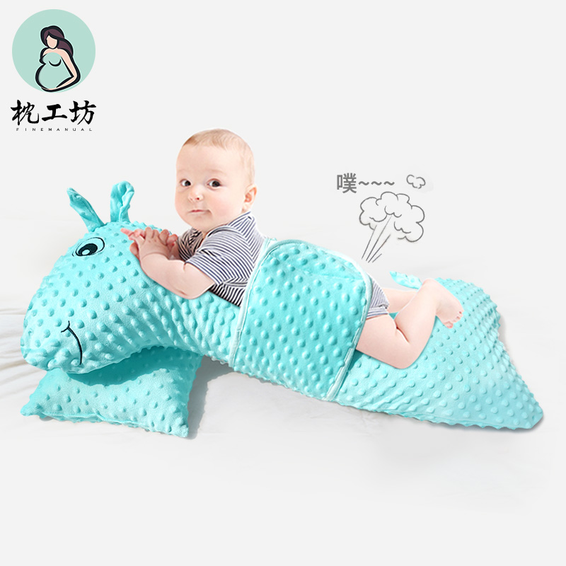 枕工坊婴儿排气枕飞机抱宝宝新生儿肠绞痛胀气安抚枕抬头趴睡枕头