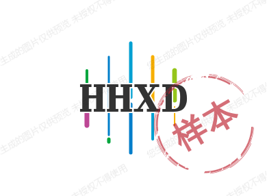 HHXD保健食品有限公司