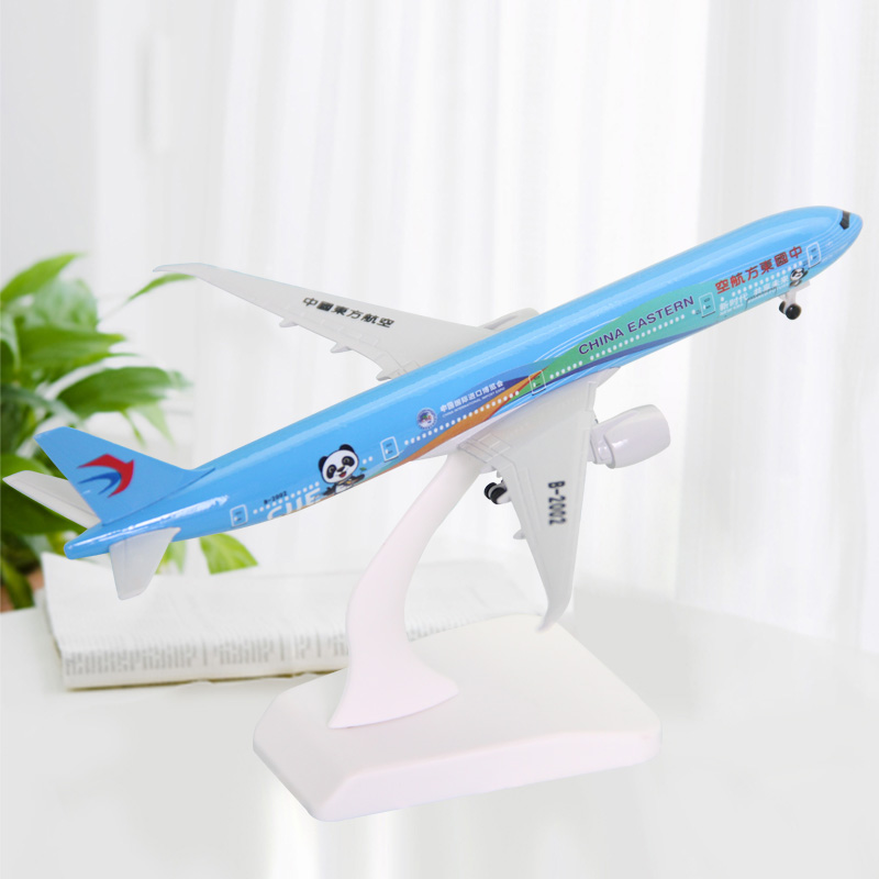 新款仿真飞机波音777客机模型东方南方航空380原型机C919男孩玩具
