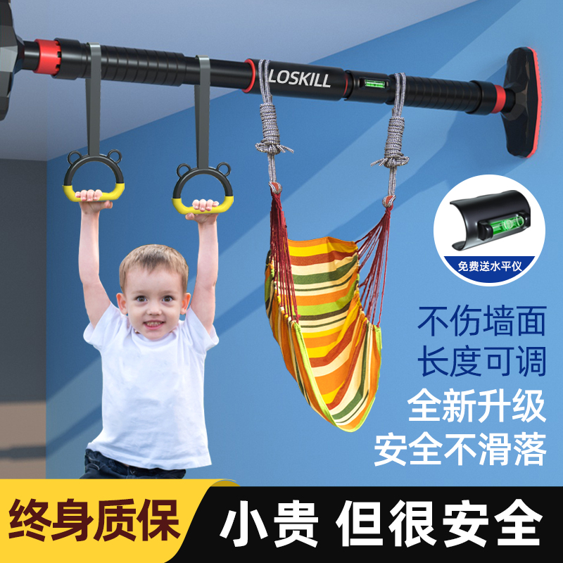 李宁同款单杠引体向上室内家用器家庭健身器材门上儿童拉伸吊杆