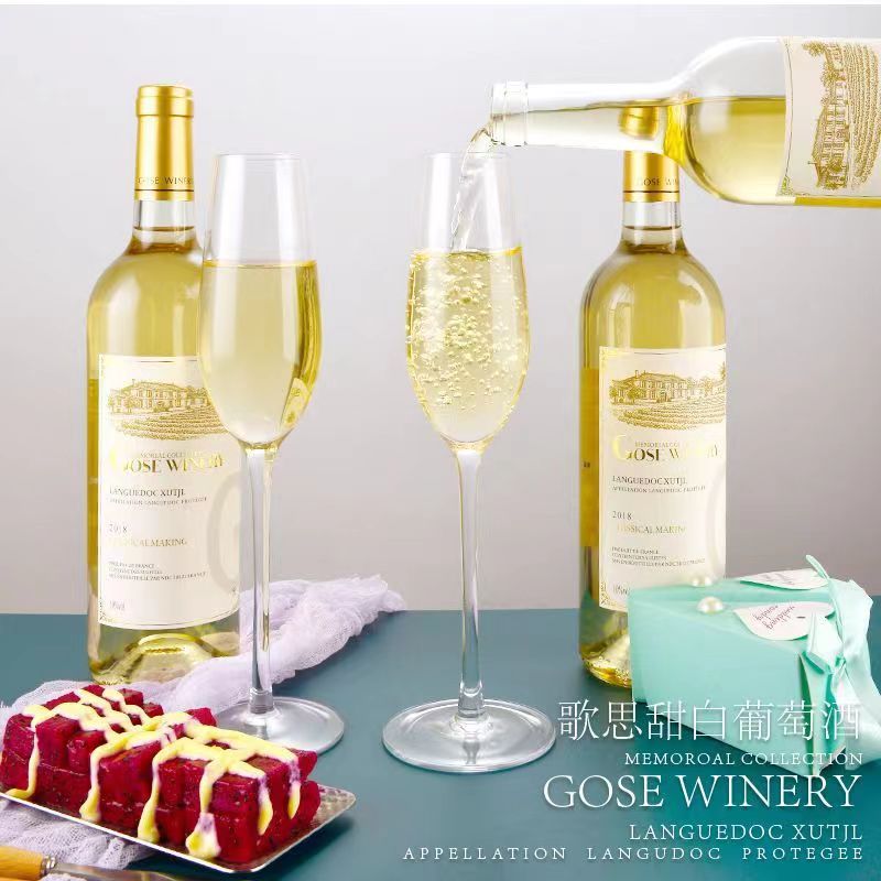 Gose歌思雷司令甜白葡萄酒10度750ml 低度微醺不酸不涩女性冰白