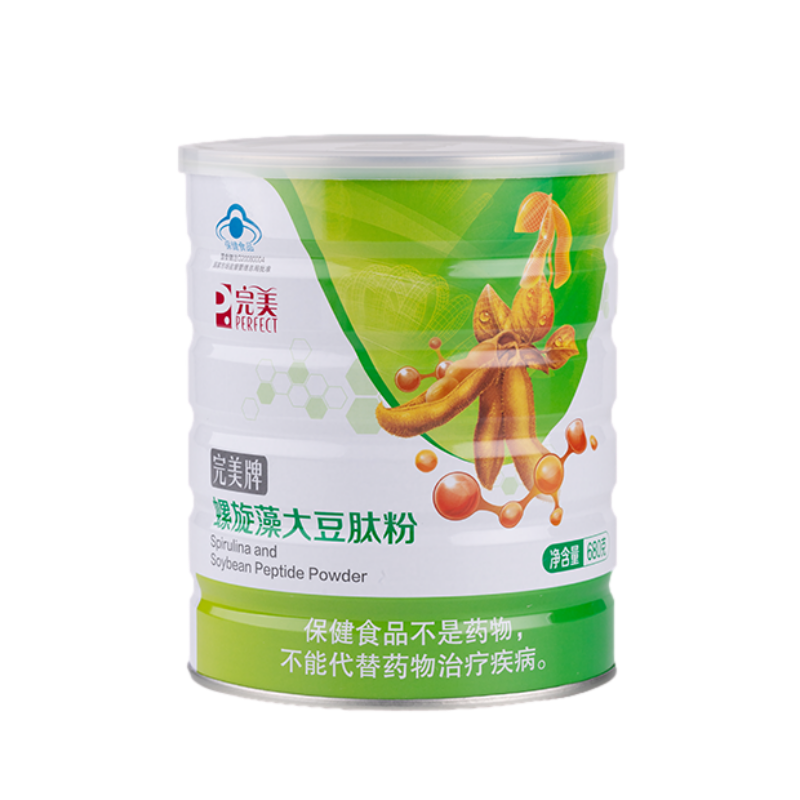 完美餐牌大豆肽粉肽藻粉 营养粉螺旋藻营养餐680g/罐专卖官方正品