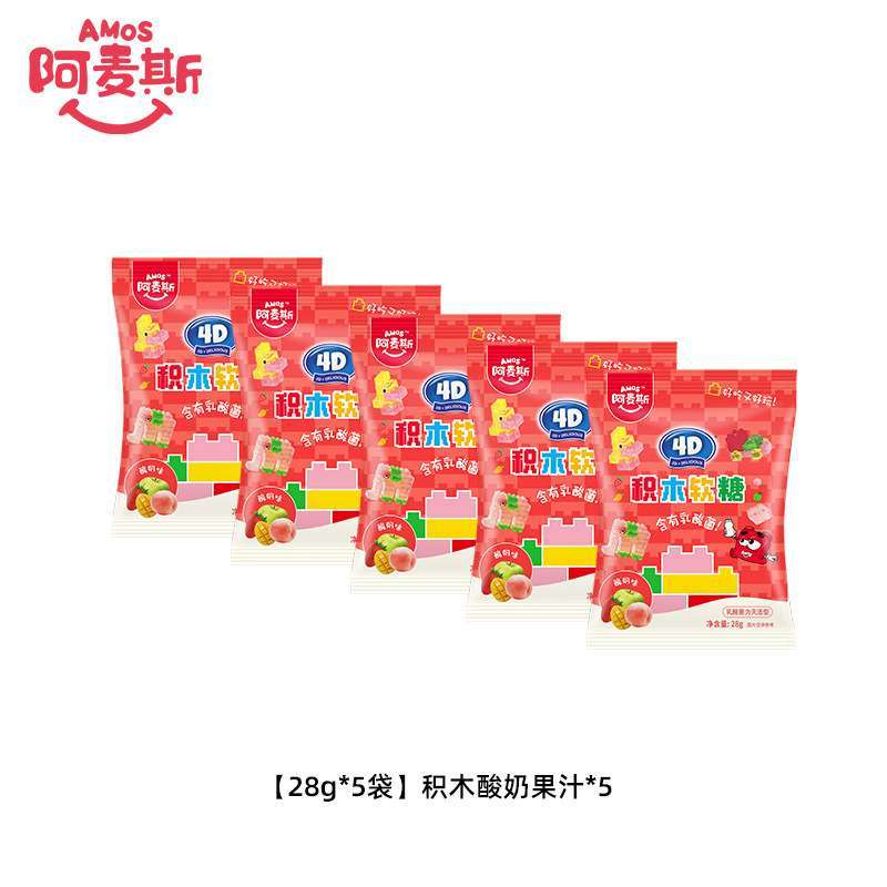 4D积木果汁软糖橡皮糖混合口味28g儿童零食可拼装QQ糖