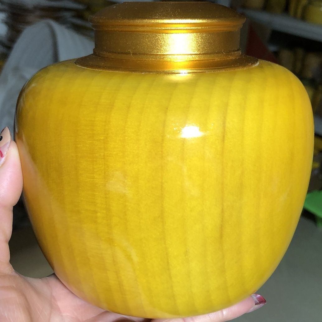 精品黄色金丝楠木轻奢散茶罐装豪华防潮茶叶罐中式家用储物罐