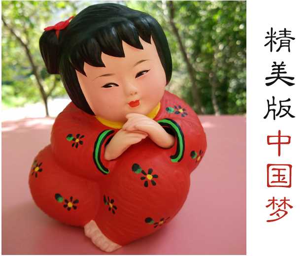 新款天津泥人张彩塑纯手工工艺品玩具泥塑特色小摆件陶瓷娃娃中国