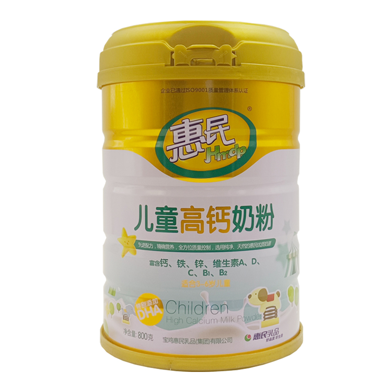 惠民儿童奶粉适合3岁以上儿童钙铁锌维生素营养食品罐装800g/罐