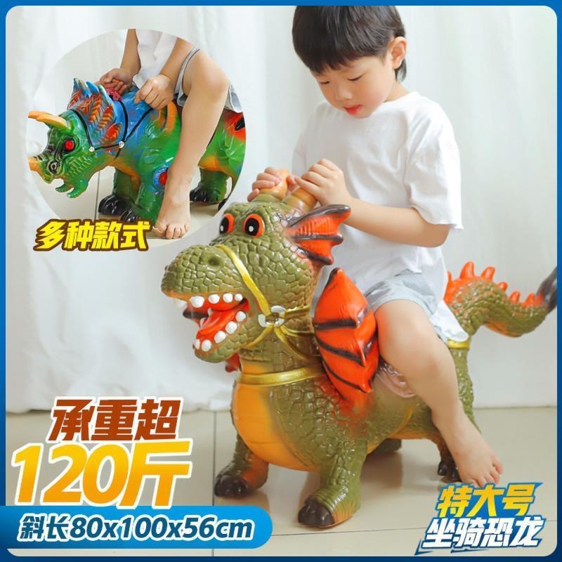 厂家直供恐龙玩具模型仿真动物大号软胶模型礼品摆件三角龙霸王龙