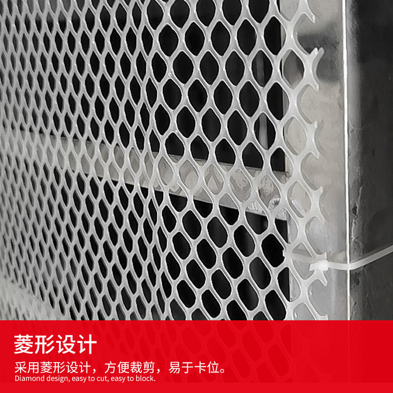 防坠网网安全阳台封阳台儿童格养殖网网围栏 防护厂 猫促塑料网防