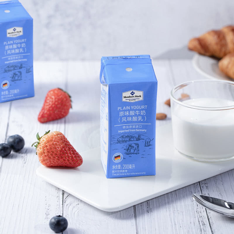 【山姆】德国进口原味酸奶200g*24盒 常温酸牛奶儿童早餐奶营养