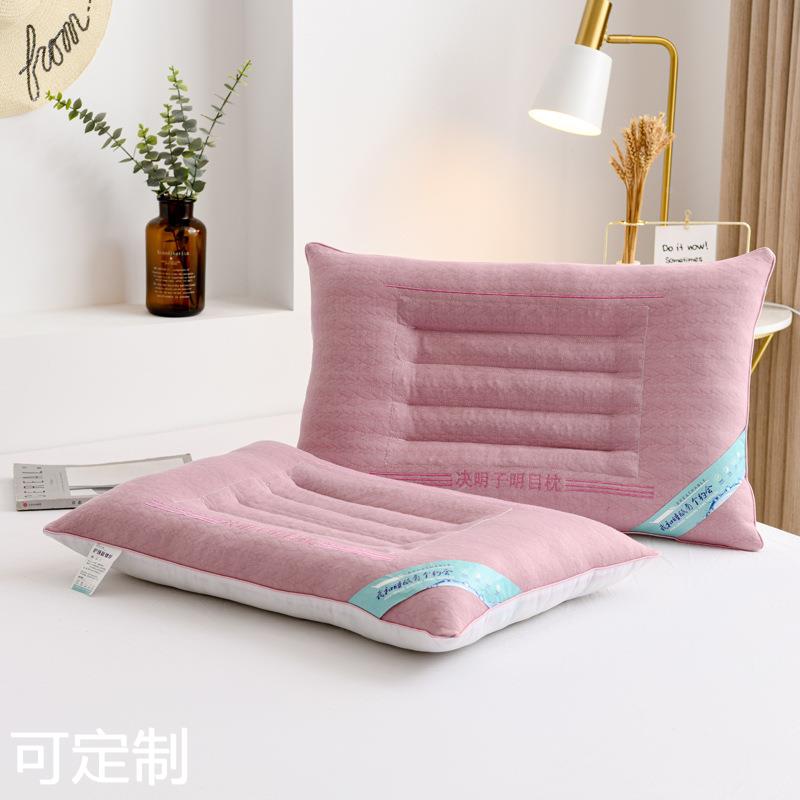 枕头针织棉决明子枕头椎单人家用成人枕芯活动礼品保健枕头