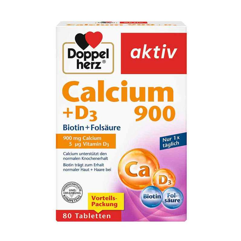 双心叶酸钙维生素D3+活性900mg钙片80片中老年成人孕妇补钙预防骨