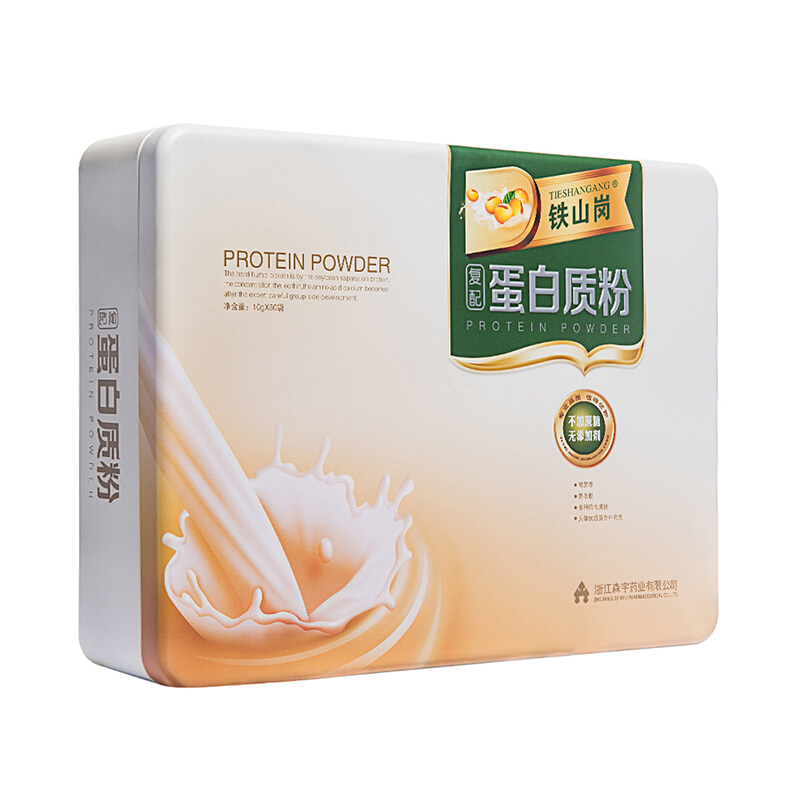 铁山岗蛋白质粉固体饮料10g*50包铁盒装动植物复配蛋白粉补充营养
