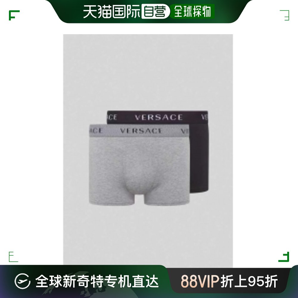 香港直邮VERSACE男士灰黑2件装平角裤内裤女款