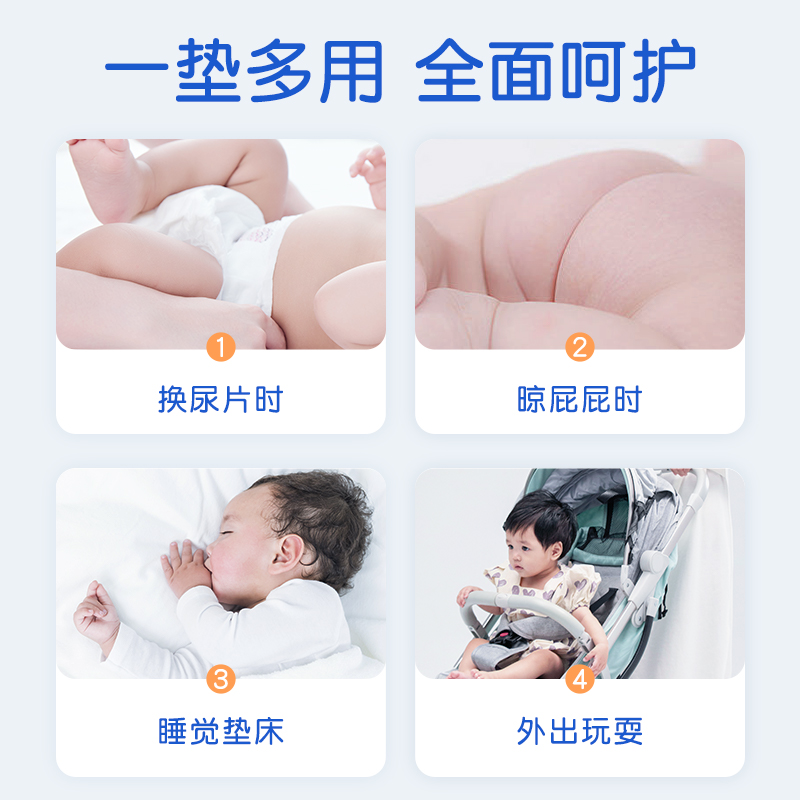 婴儿隔尿垫一次性防水透气纯棉宝宝新生儿护理床垫不可洗保护垫子