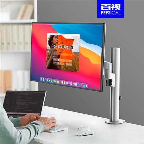 百视显示器支架机械臂电脑屏幕底座升降无孔桌台式万向双屏免打孔