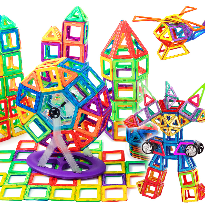 搭缔纯磁力片积木宝宝男女磁铁磁性拼装儿童孩玩具生日礼物吸铁乐