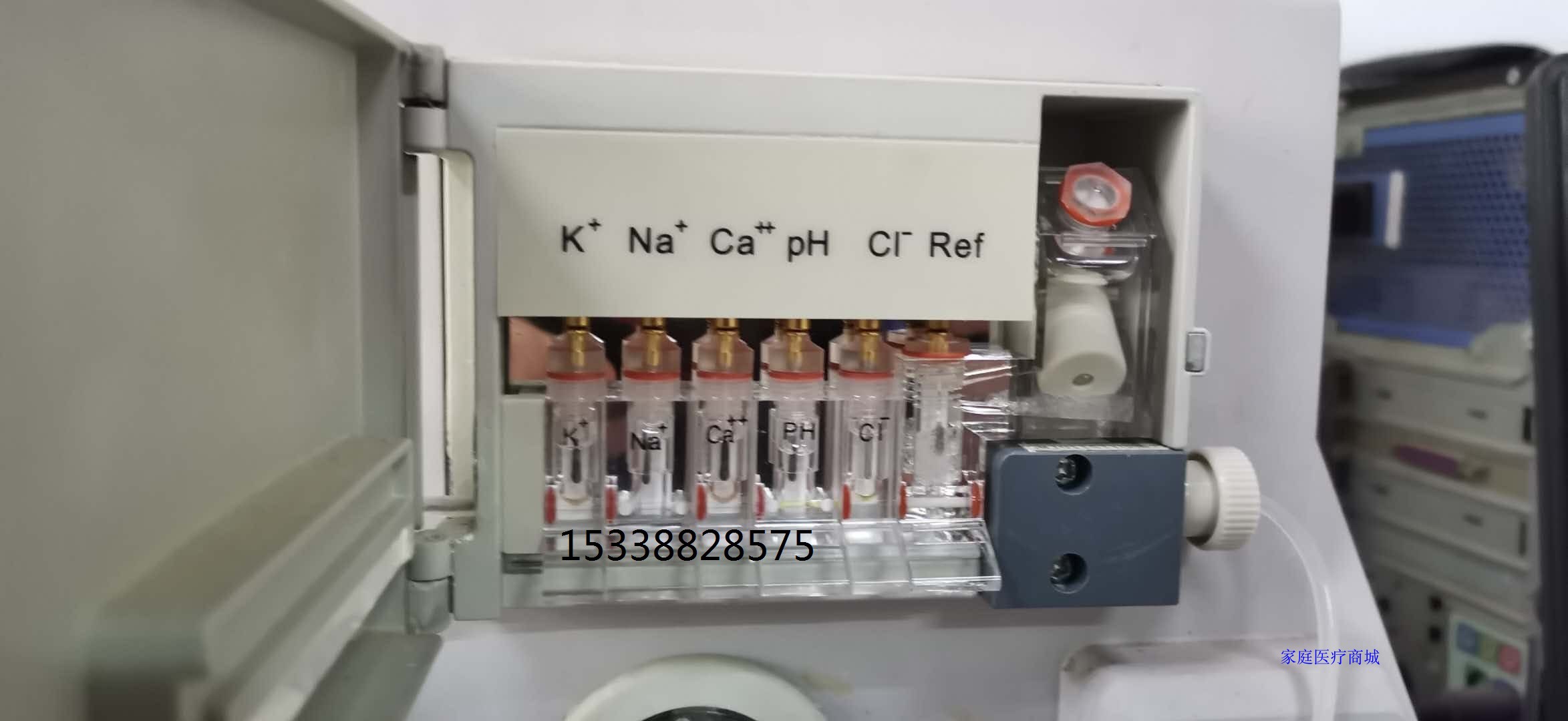 康立PR705 AFT-500电解质用全新电极CL CA PH REF 钾 钠氯钙参比