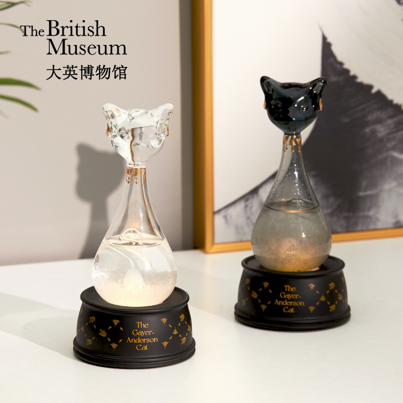 大英博物馆文创安德森猫风暴瓶摆件520情人节男生生日礼物女生