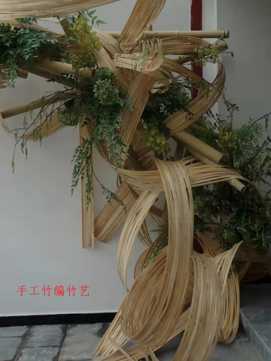 竹排竹编竹片竹篾条软竹条竹艺花艺装置婚庆展厅装饰创意设计定制