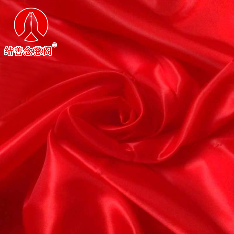 红布红绸缎绸缎布法式铺垫福台福龛化纤红布装饰品福堂盖经包经布