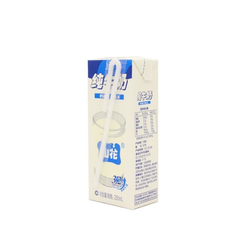 4月山花纯牛奶整箱装250ml16盒营养儿童学生孕妇补钙全脂热卖款
