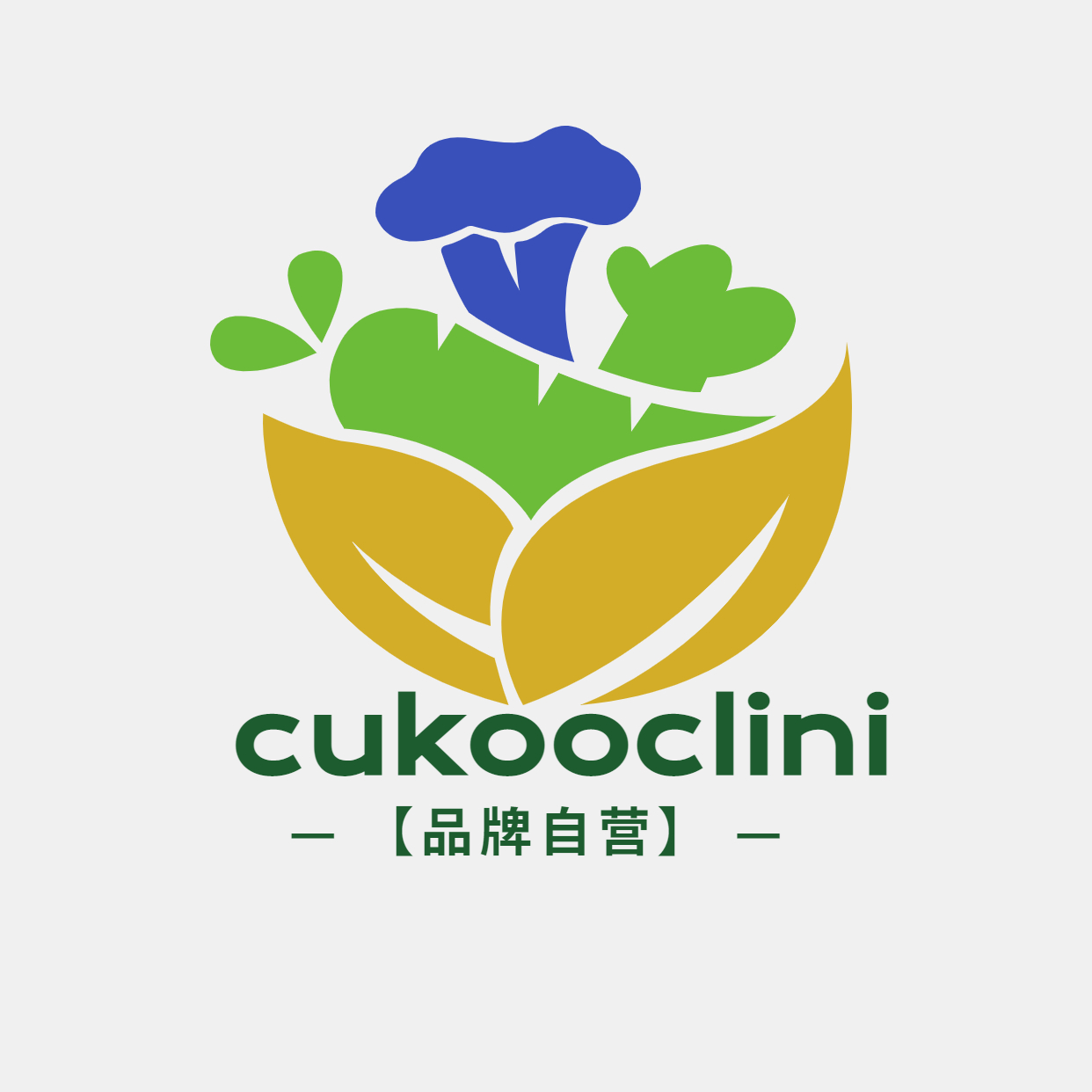 cukooclini品牌企业店保健食品厂